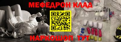 гидропоника Коммунар