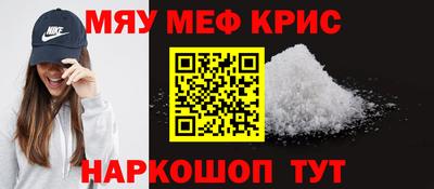 марки nbome Краснознаменск