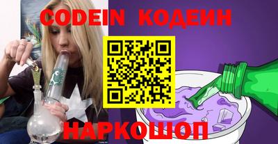 метадон Конаково