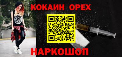 гидропоника Коммунар