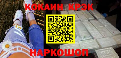 метадон Конаково