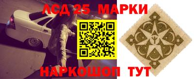 кокаин колумбия Комсомольск-на-Амуре
