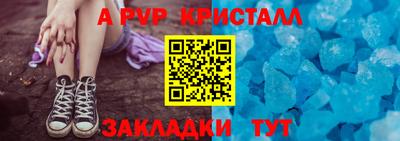 гидропоника Коммунар