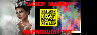 метадон Конаково