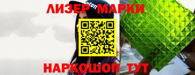 гидропоника Коммунар