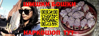 дживик Краснодар
