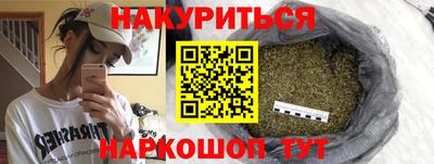 метадон Конаково