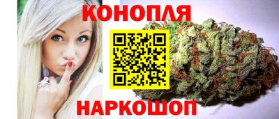 дживик Краснодар