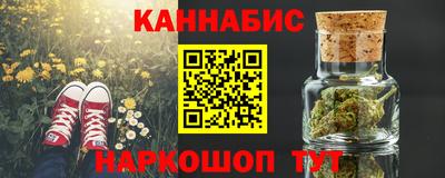 кокаин колумбия Комсомольск-на-Амуре