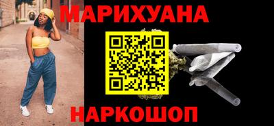 кокаин колумбия Комсомольск-на-Амуре