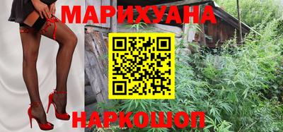 метадон Конаково