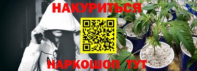 гидропоника Коммунар