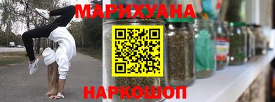 метадон Конаково