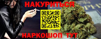 кокаин колумбия Комсомольск-на-Амуре