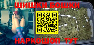 гидропоника Коммунар