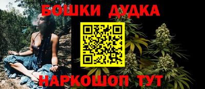 альфа пвп VHQ Ленинск-Кузнецкий