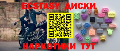гидропоника Коммунар