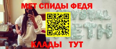 марки nbome Краснознаменск