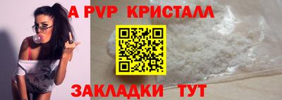 кокаин колумбия Комсомольск-на-Амуре