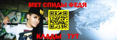 дживик Краснодар