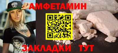гидропоника Коммунар