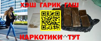 метадон Конаково