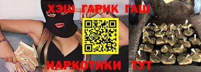 кокаин колумбия Комсомольск-на-Амуре