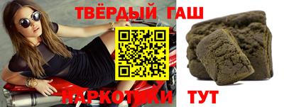 метадон Конаково