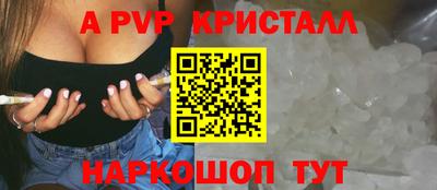 метадон Конаково