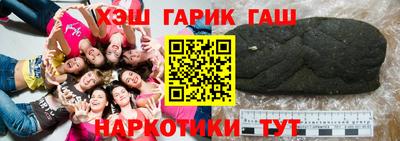 кокаин колумбия Комсомольск-на-Амуре