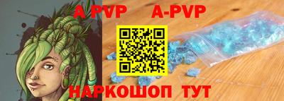 гидропоника Коммунар